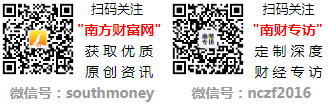 电龙头（20241220）爱游戏最新一文读懂三只家