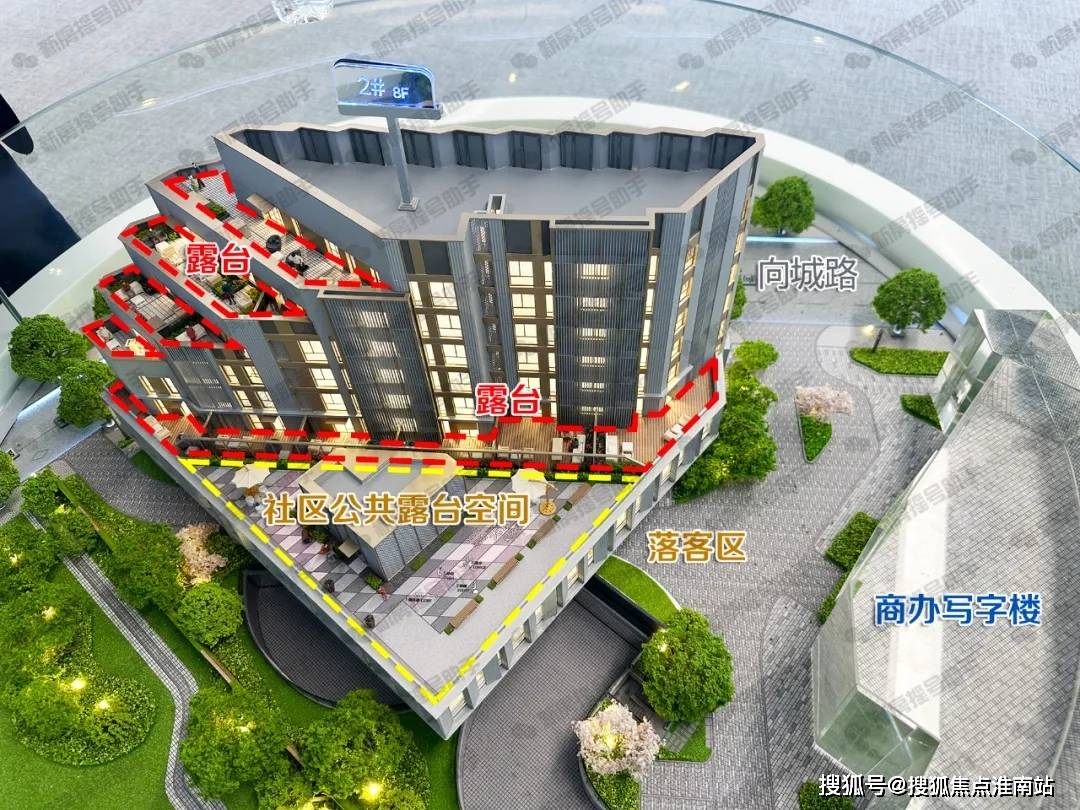 售楼中心欢迎您2025楼盘评测-房价户型商圈配套爱游戏最新世纪臻邸(售楼处)首页网站-世纪臻邸(图10)