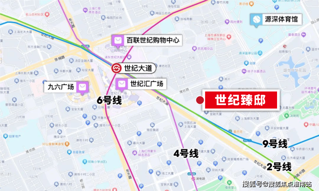 售楼中心欢迎您2025楼盘评测-房价户型商圈配套爱游戏最新世纪臻邸(售楼处)首页网站-世纪臻邸(图15)