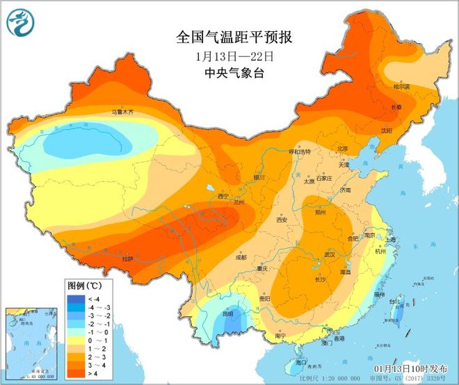 入华南急转式回暖春节前确定：染红一片爱游戏(ayx)新冷空气南下0度线深