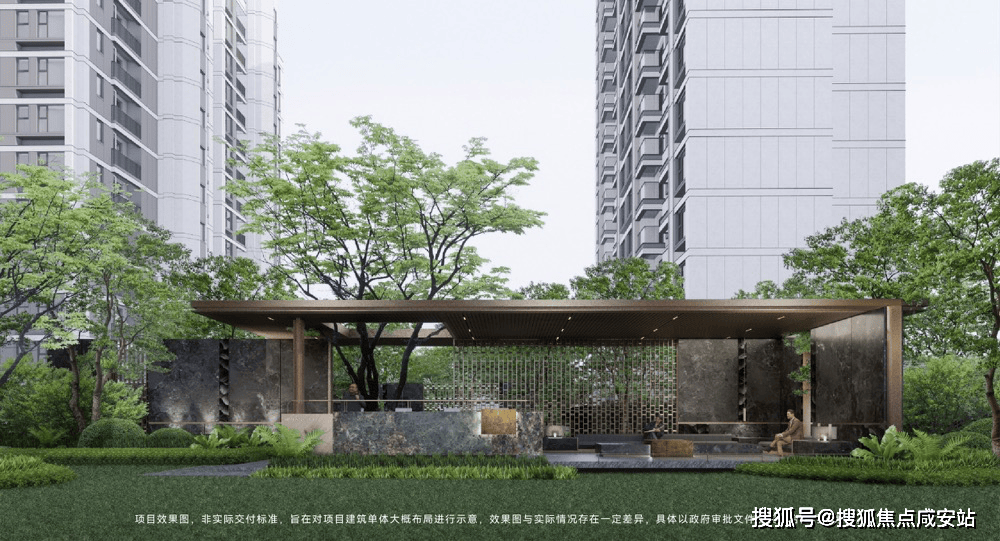 季)首页网站-楼盘详情-户型配套-售楼处电话-售楼处地址爱游戏app登录华发虹桥四季(2025年上海华发虹桥四(图11)