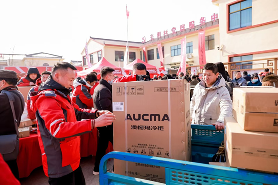 度科技专家澳柯玛以品质赢得用户口碑爱游戏app手机版以旧换新扩围温(图6)