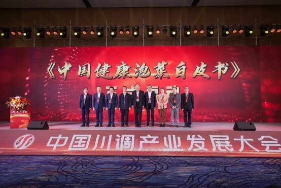 王”吉香居是如何冲破行业“天元鼎”的爱游