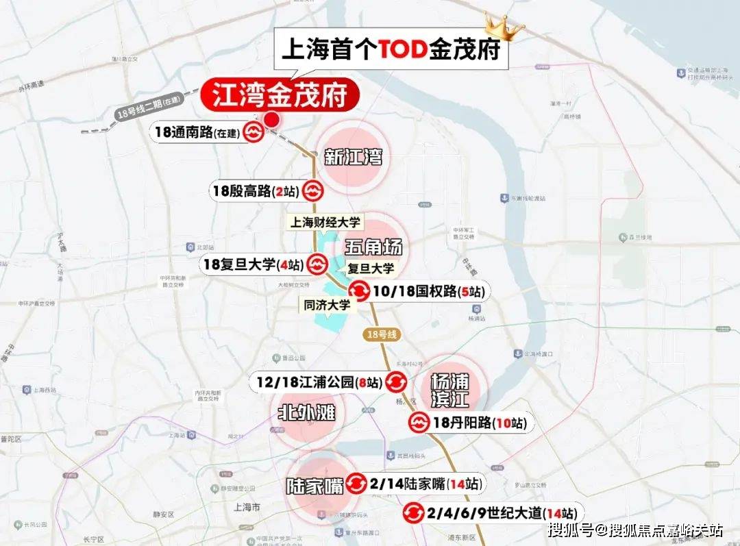 (营销中心)楼盘欢迎您-小区环境-户型-价格-地址-楼盘详情-周边配套爱游戏app江湾金茂府(售楼处)首页网站-2025江湾金茂府销售中心(图14)